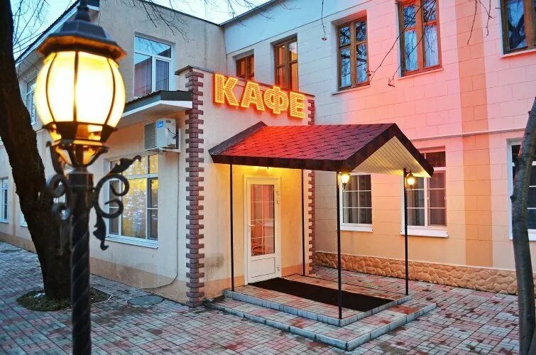 ЛЮКС